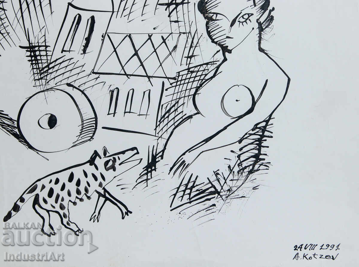 Contemporary Art Ink Abstract Composition 1991 - 5