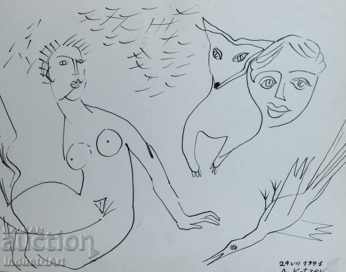 Abstract art ink figurative composition 1991 - 5 Abstract art ink figurative composition 1991 - 5