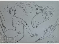 Artă abstractă compoziție figurativă cu tuș 1991