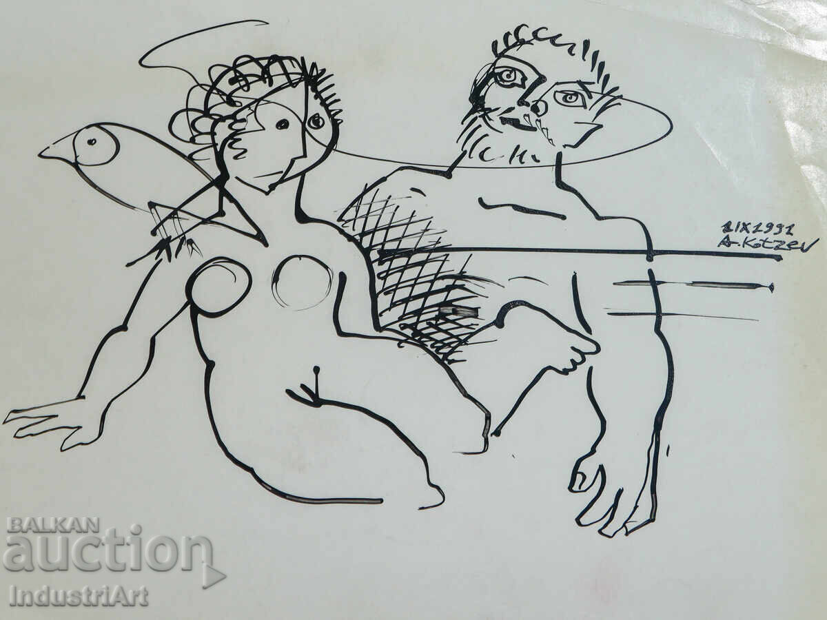 Abstract art ink figurative composition 1991 with price 100.00 BGN | € 51.13
