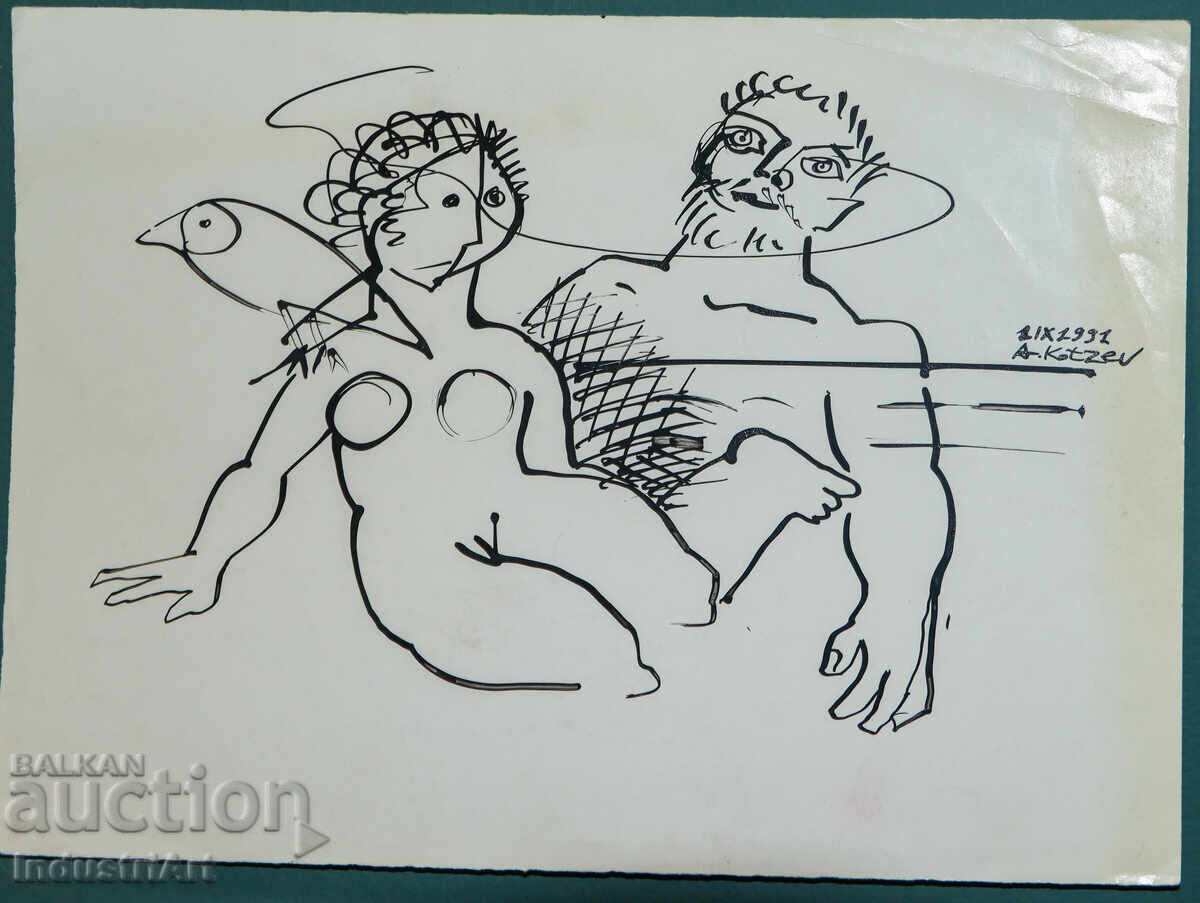 Auction  Abstract art ink figurative composition 1991