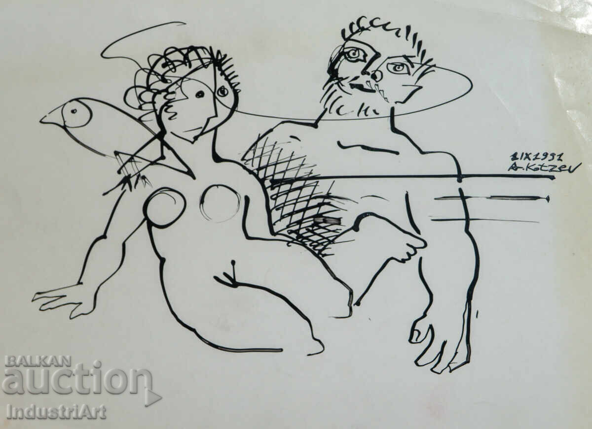 Abstract art ink figurative composition 1991