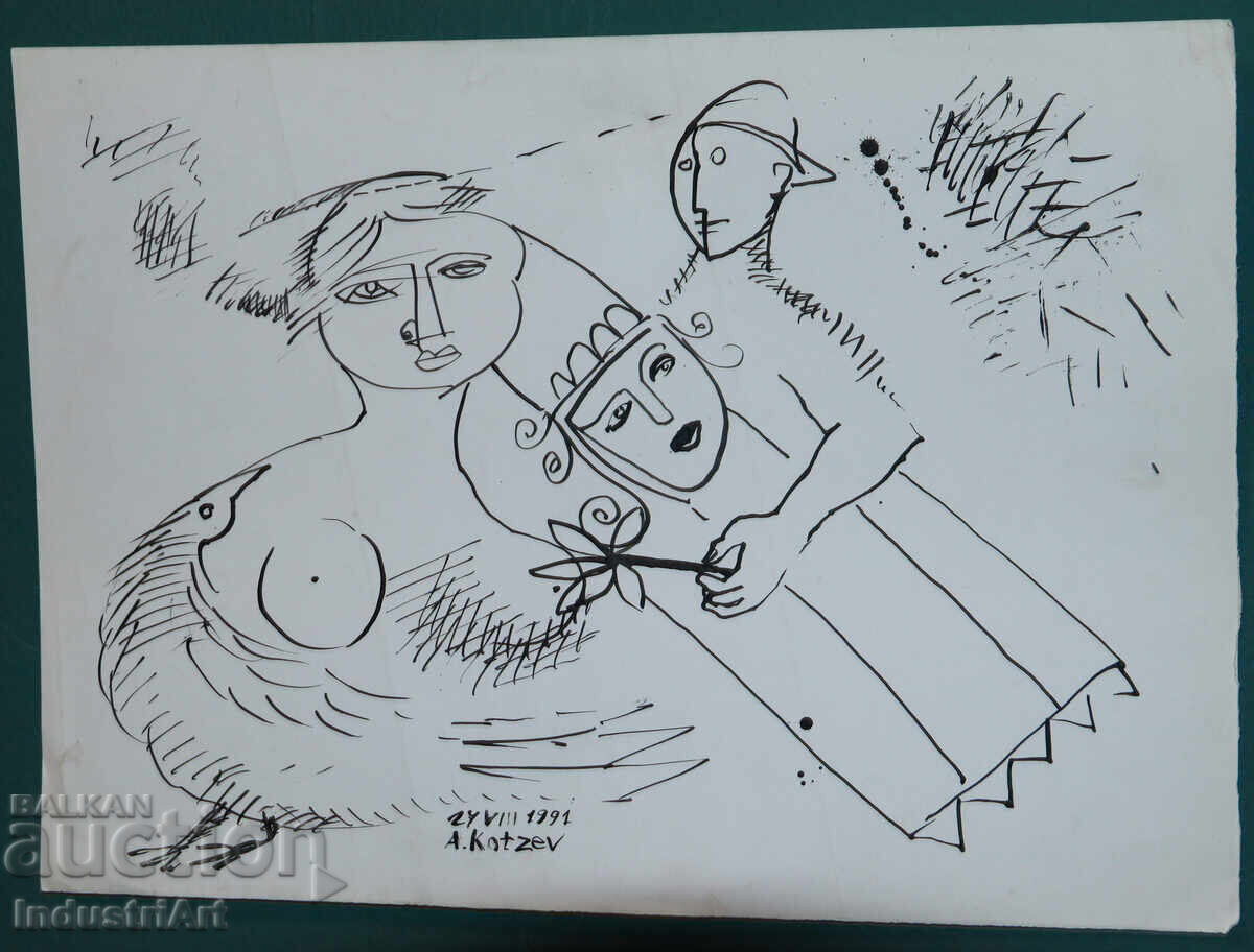 Abstract art ink figurative composition 1991 with price 100.00 BGN | € 51.13