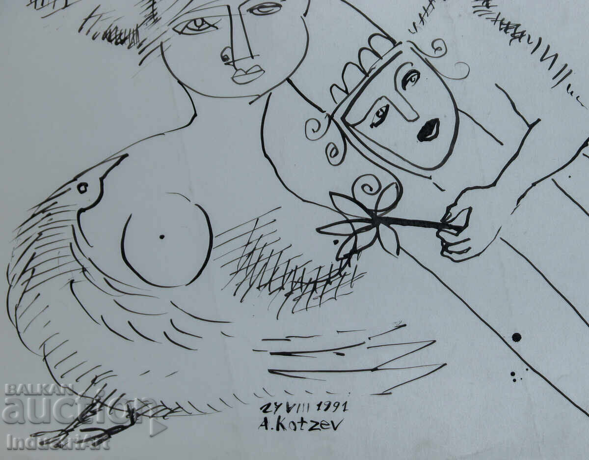 Abstract art ink figurative composition 1991 - 5