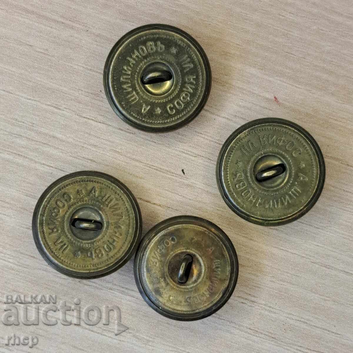 Царство България копчета за офицерска униформа с цена 10.90 лв. | € 5.57