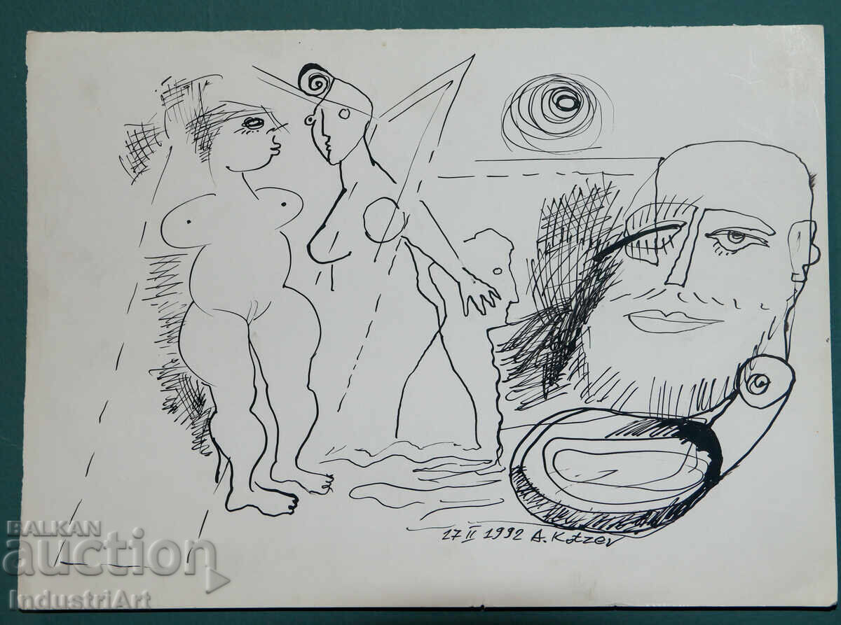 Δημοπρασία Αφηρημένη τέχνη μελάνι φιγούρα σύνθεση 1992