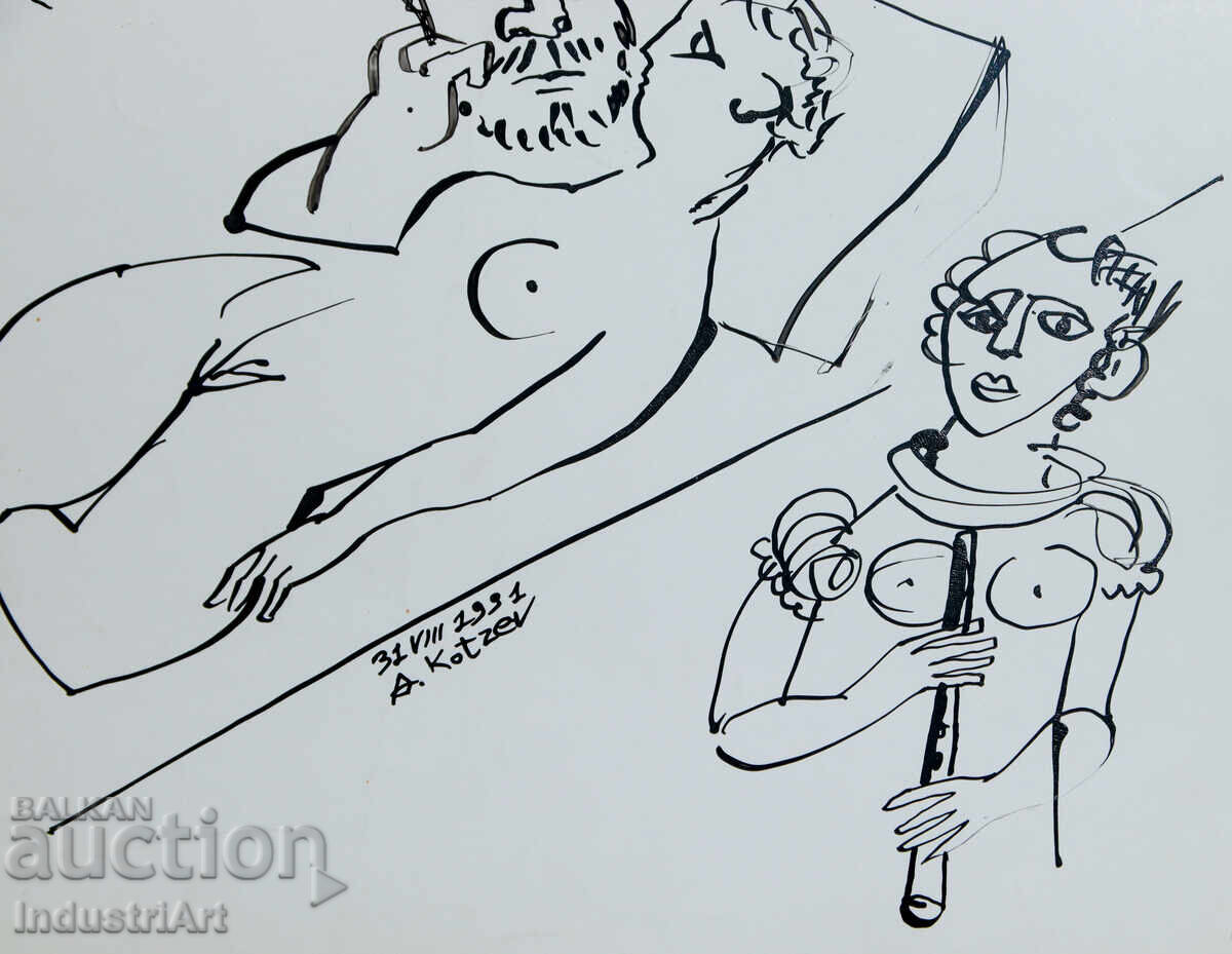 Abstract art ink figurative composition 1991 - 5