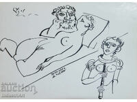 Artă abstractă compoziție figurativă cu tuș 1991