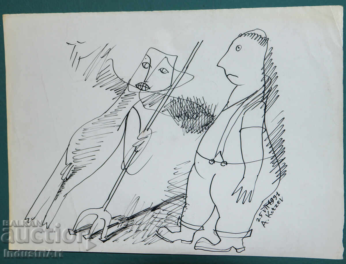 Abstract art ink figurative composition 1991 with price 100.00 BGN | € 51.13 Abstract art ink figurative composition 1991 with price 100.00 BGN | € 51.13