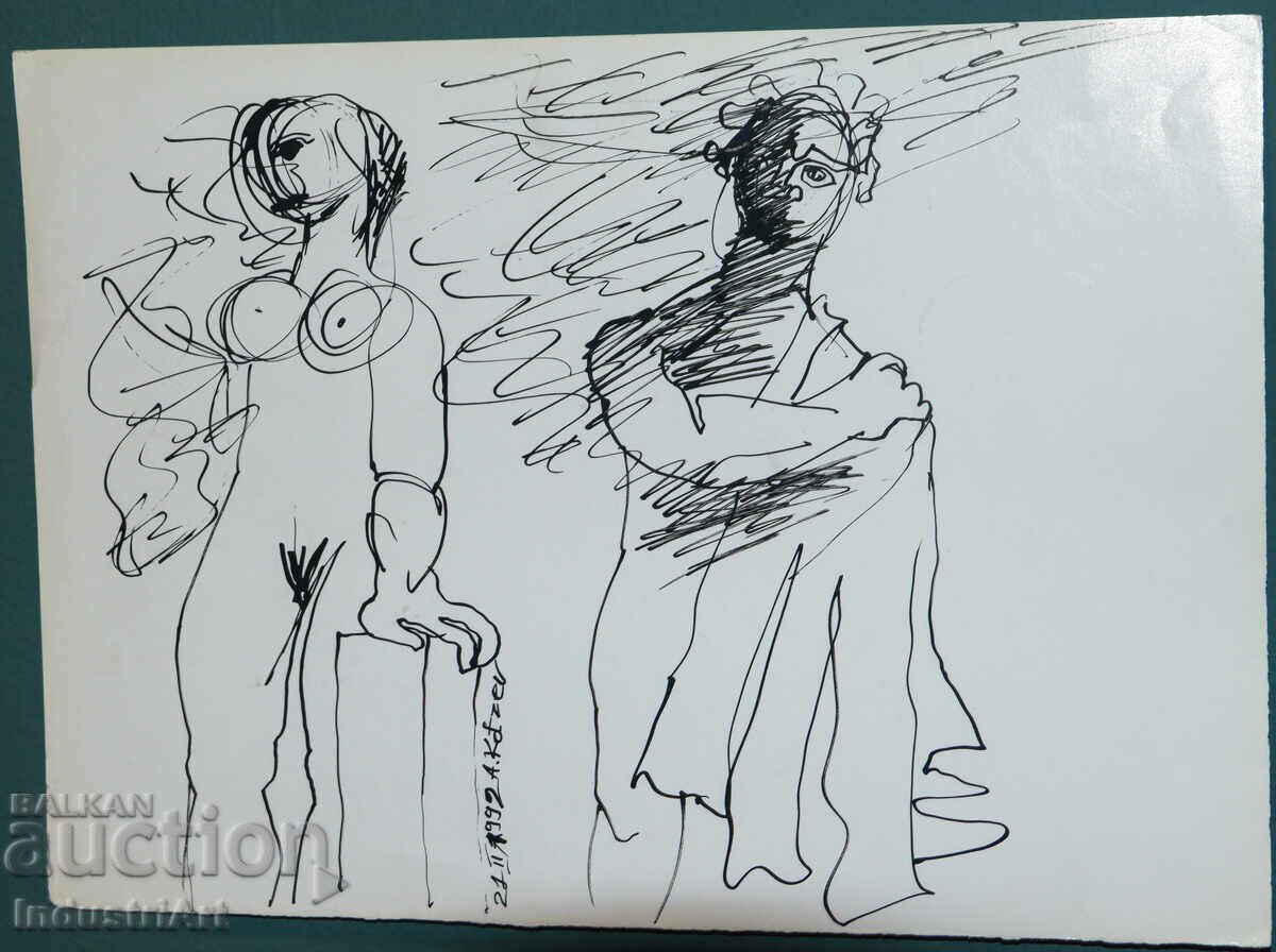 Αφηρημένη τέχνη μελάνι φιγούρα σύνθεση 1992 με τιμή 100.00 BGN | € 51.13