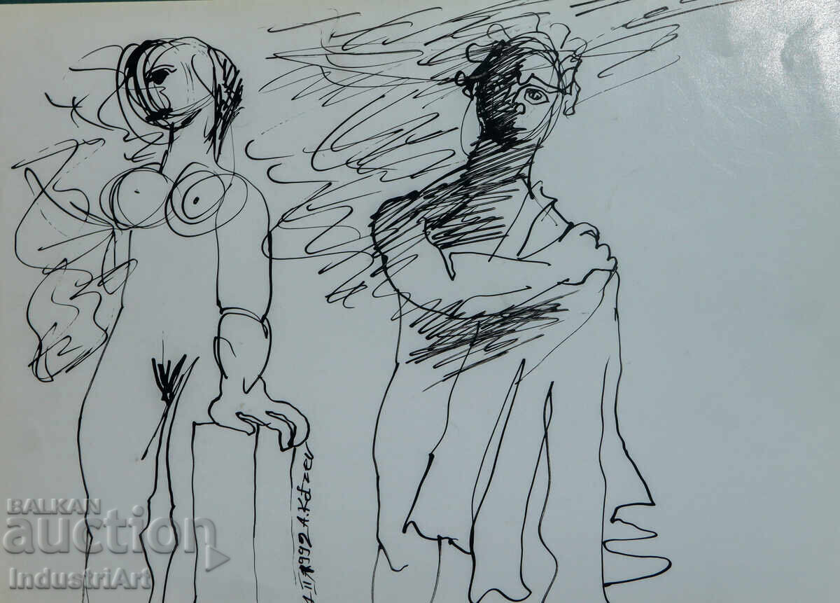 Δημοπρασία Αφηρημένη τέχνη μελάνι φιγούρα σύνθεση 1992