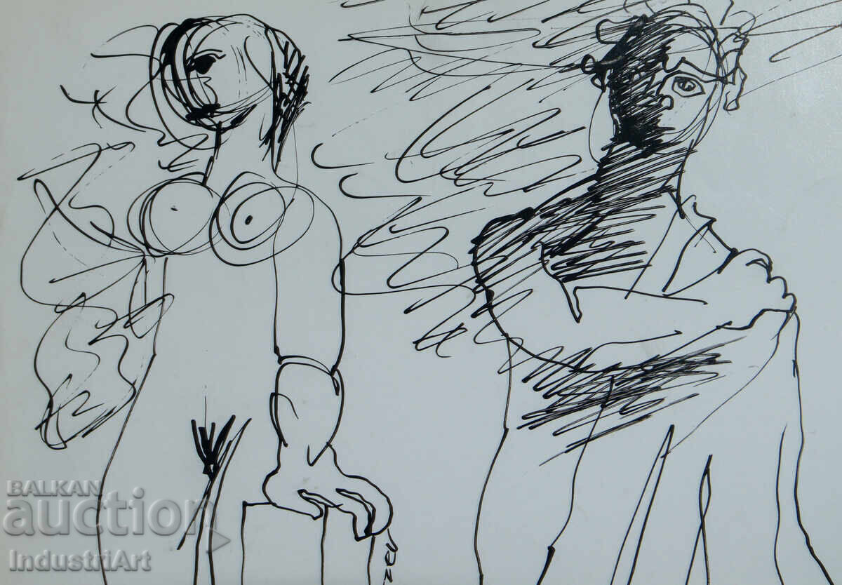 Παράδοση Αφηρημένη τέχνη μελάνι φιγούρα σύνθεση 1992