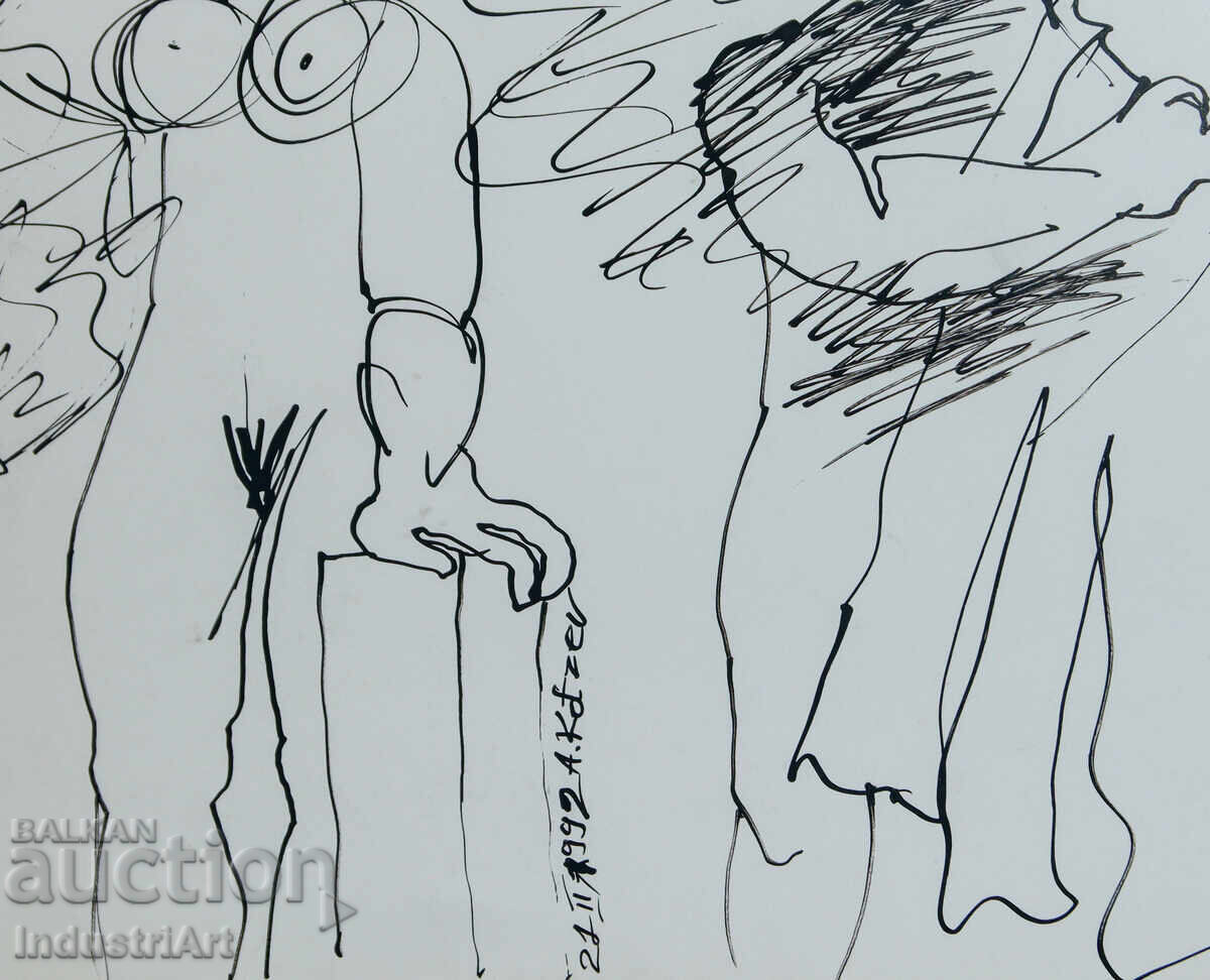 Αφηρημένη τέχνη μελάνι φιγούρα σύνθεση 1992 - 6