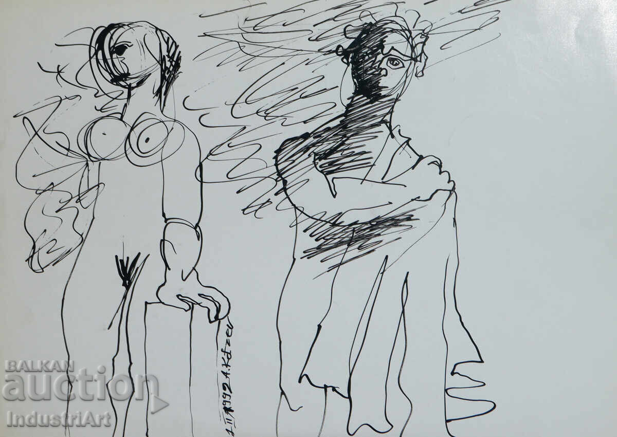 Αφηρημένη τέχνη μελάνι φιγούρα σύνθεση 1992