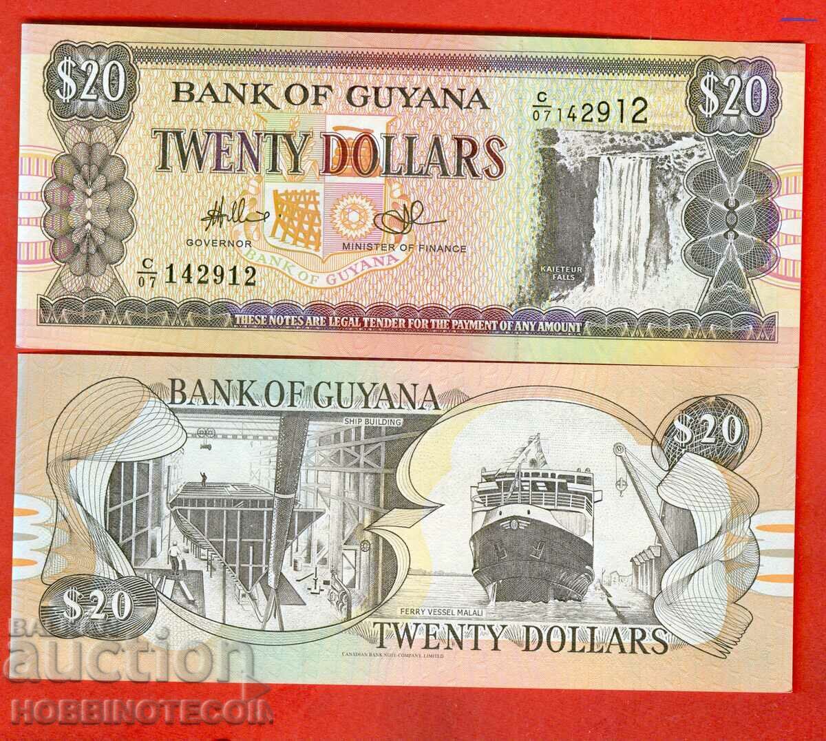GUYANA GUYANA $20 issue - issue 2009 NEW UNC GUYANA GUYANA $20 issue - issue 2009 NEW UNC