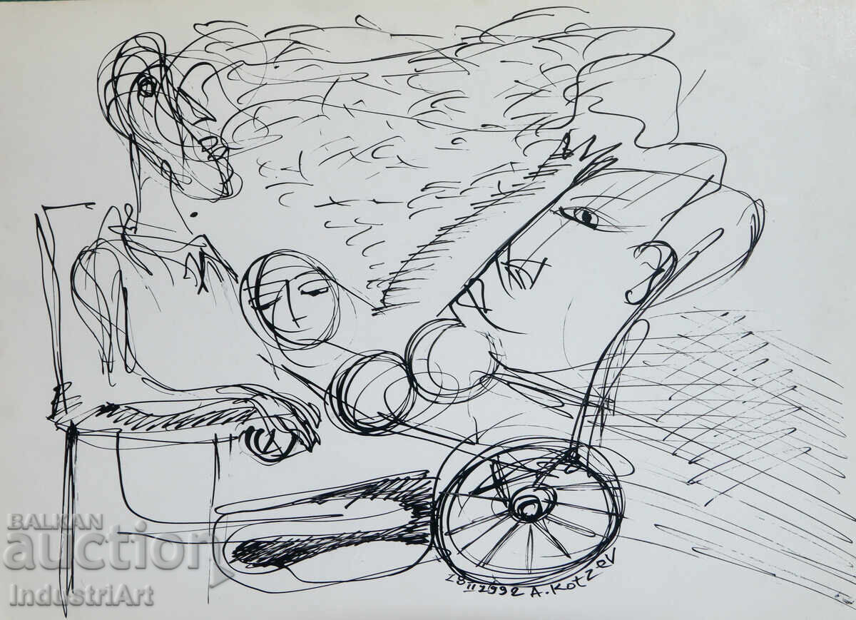 Abstract art ink figurative composition 1992 with price 100.00 BGN | € 51.13