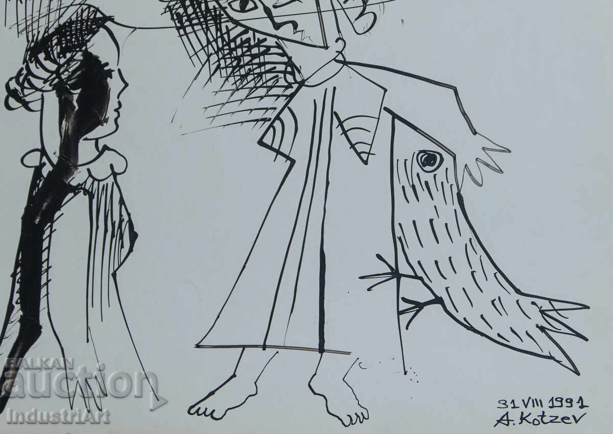 1991 Abstract Art Ink Figurative Composition - 6