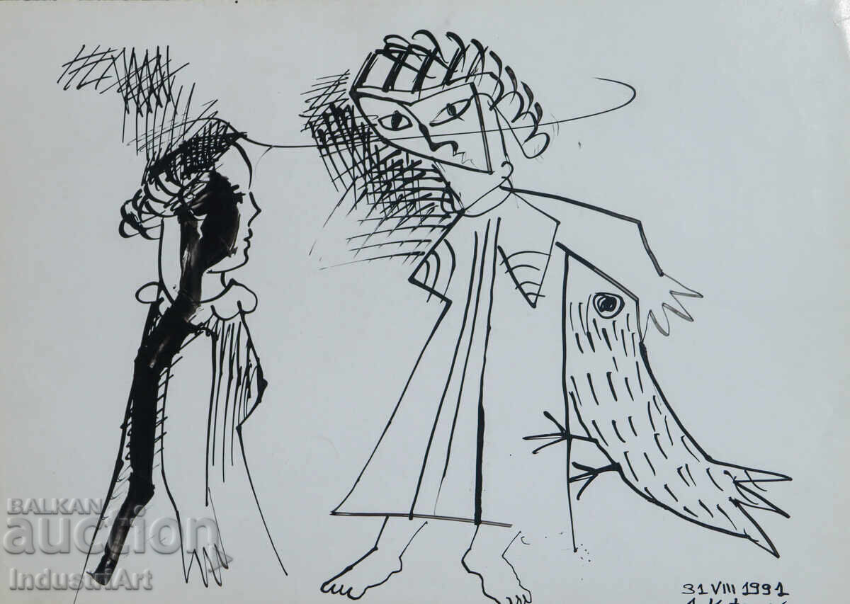 1991 Abstract Art Ink Figurative Composition