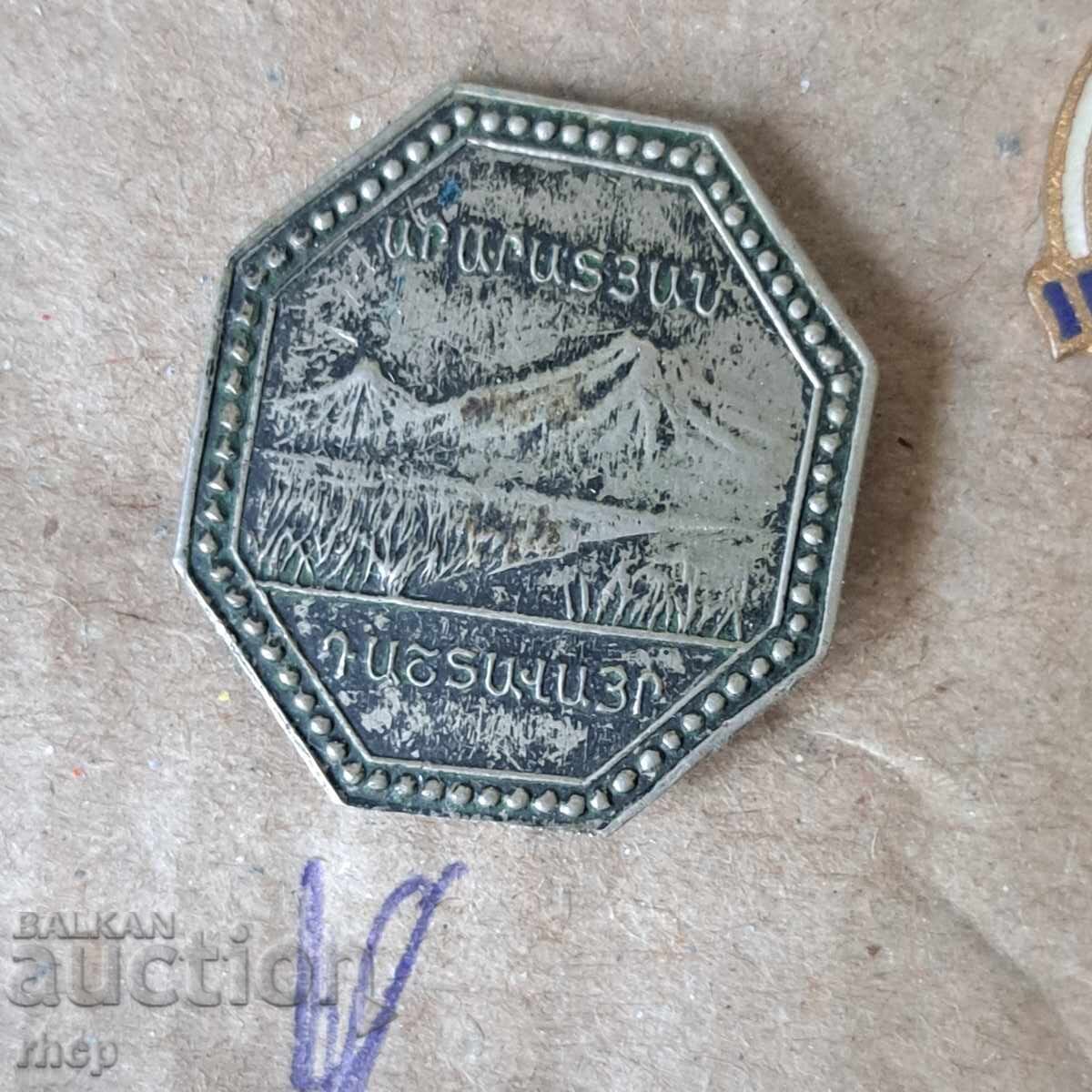 Collection of badges, signs, orders - rare!! - 6 Collection of badges, signs, orders - rare!! - 6