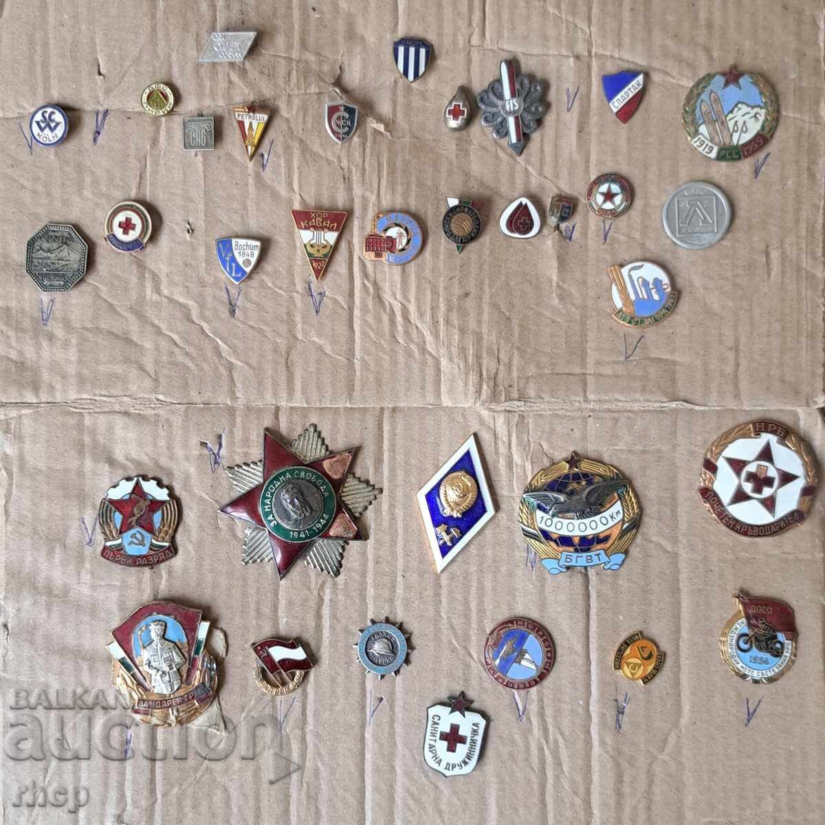 Collection of badges, signs, orders - rare!! Collection of badges, signs, orders - rare!!