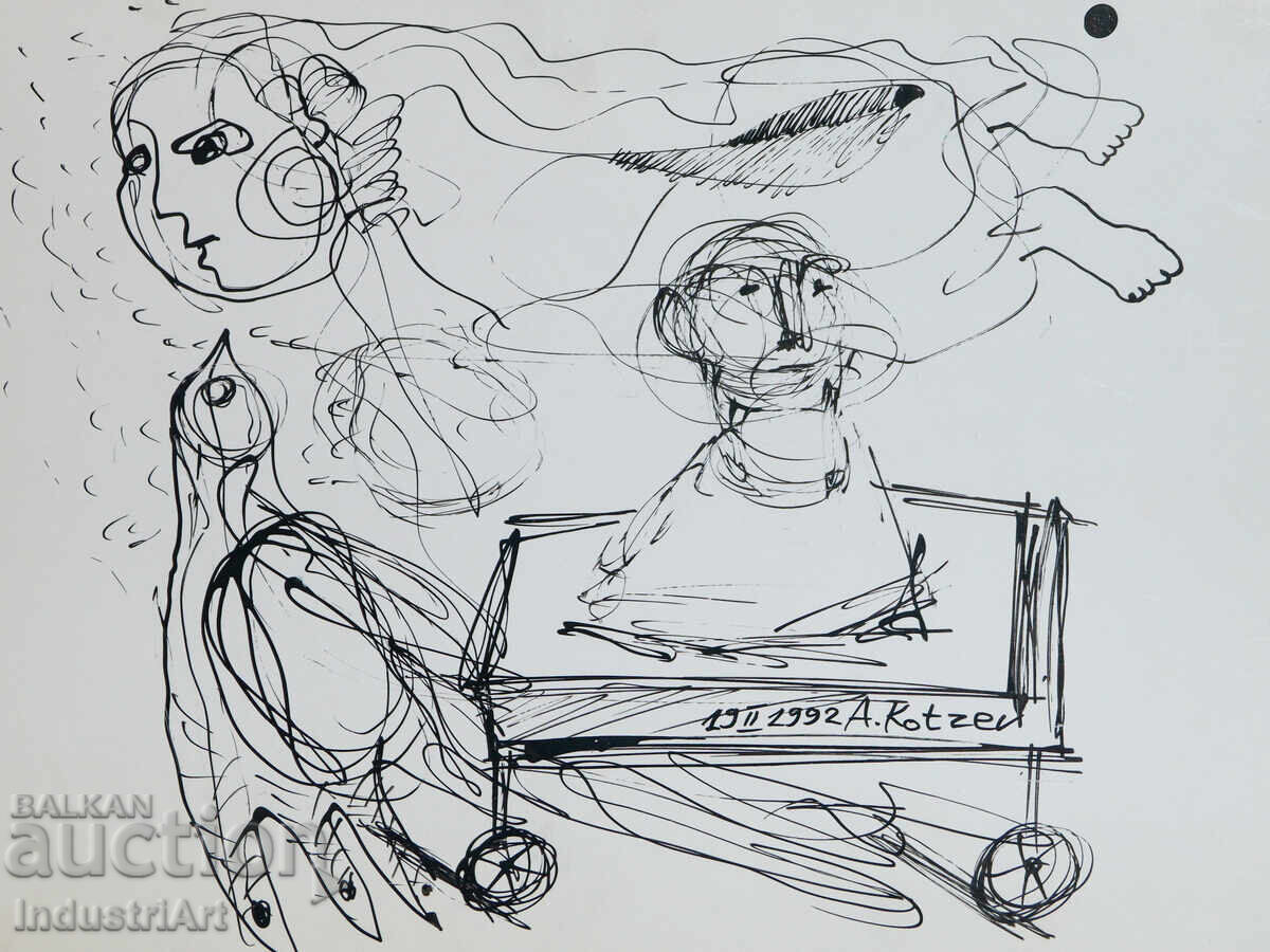 1992г. Абстрактно изкуство туш фигурална композиция с цена 100.00 лв. | € 51.13