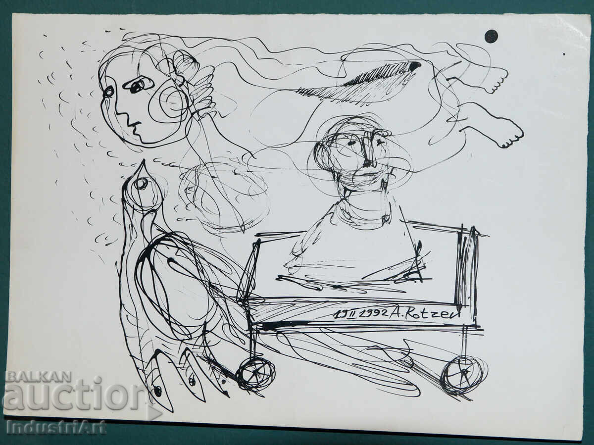 Аукцион 1992г. Абстрактно изкуство туш фигурална композиция