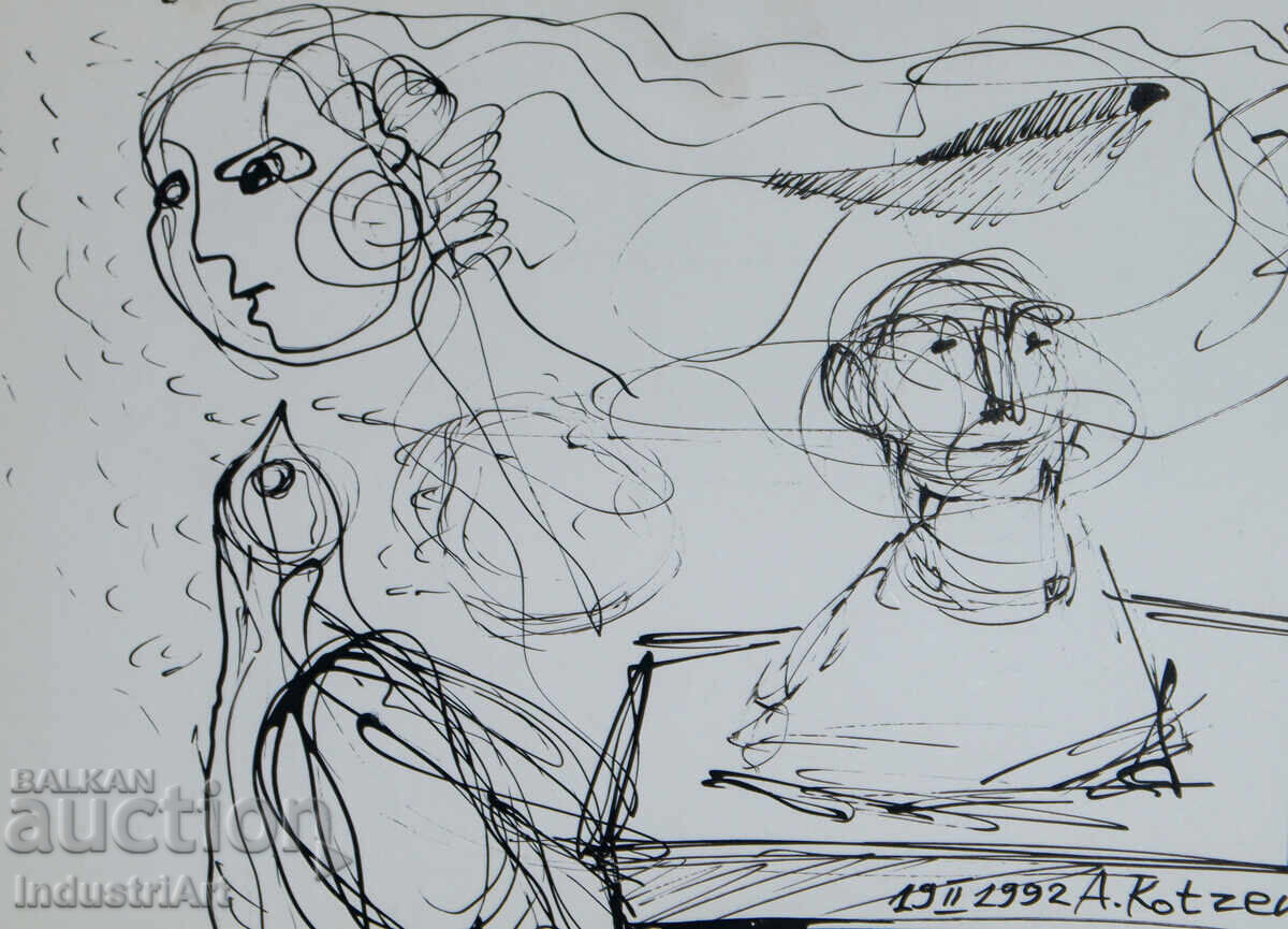 Доставка на 1992г. Абстрактно изкуство туш фигурална композиция