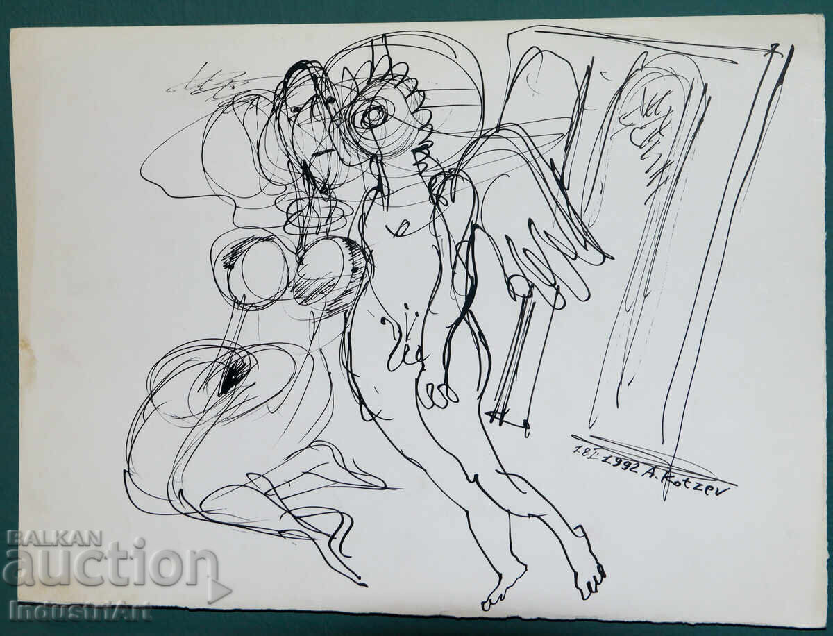 1992 g. Αφηρημένη τέχνη, σύνθεση με μελάνι και μορφές με τιμή 100.00 BGN | € 51.13