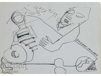 1992g. Artă abstractă compoziție figurativă cu tuș
