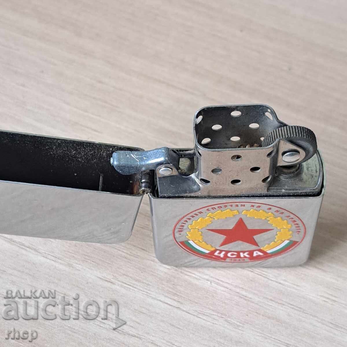 Delivery of CSKA Petrol Lighter