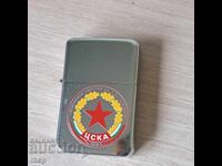 CSKA Petrol Lighter