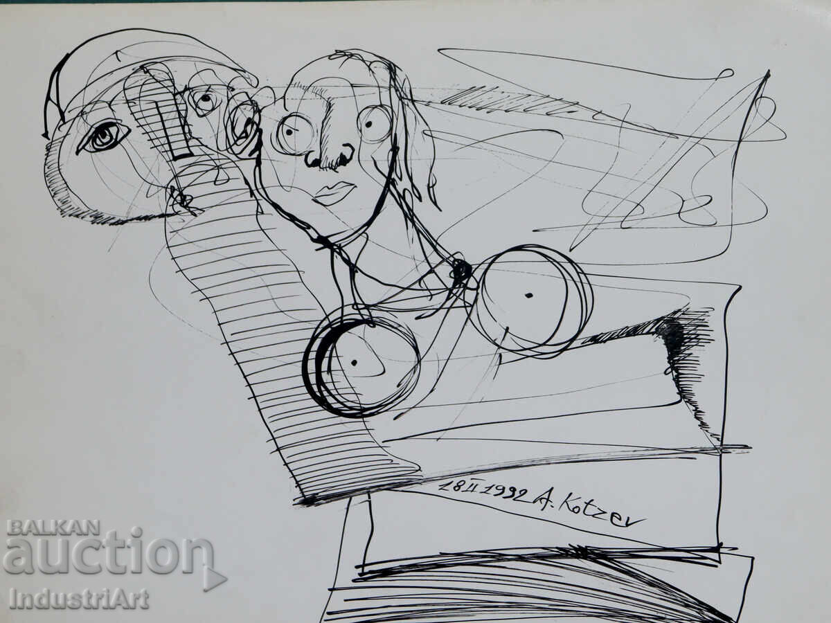 1992г. Абстрактно изкуство туш фигурална композиция с цена 100.00 лв. | € 51.13