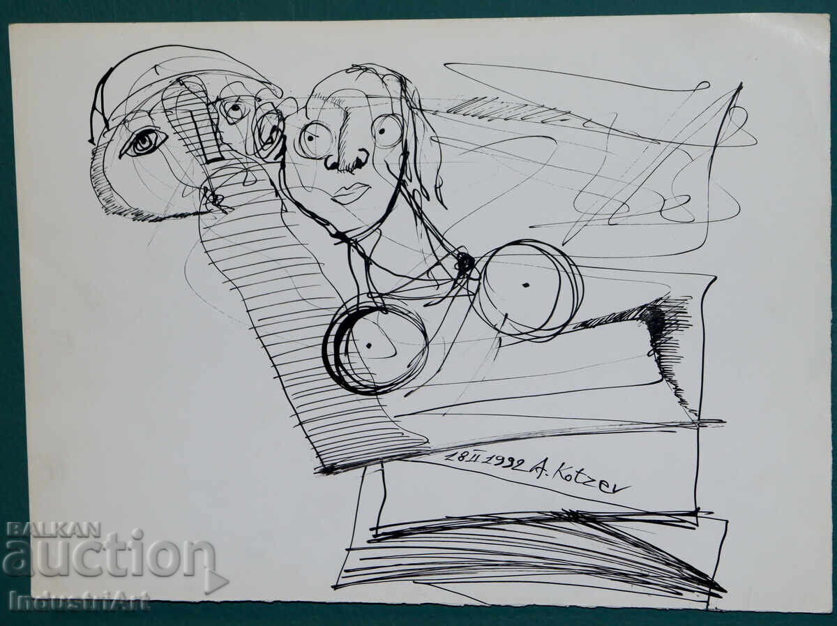 Аукцион 1992г. Абстрактно изкуство туш фигурална композиция