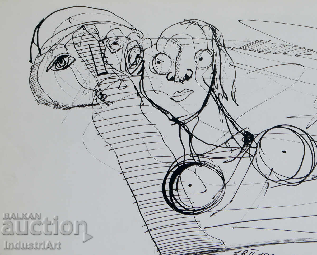 Доставка на 1992г. Абстрактно изкуство туш фигурална композиция