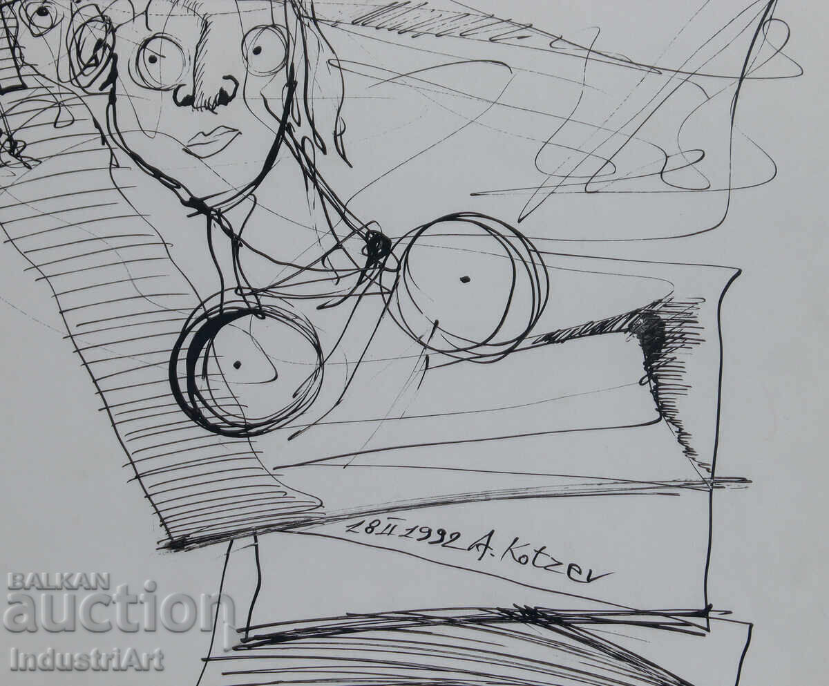 1992г. Абстрактно изкуство туш фигурална композиция - 5