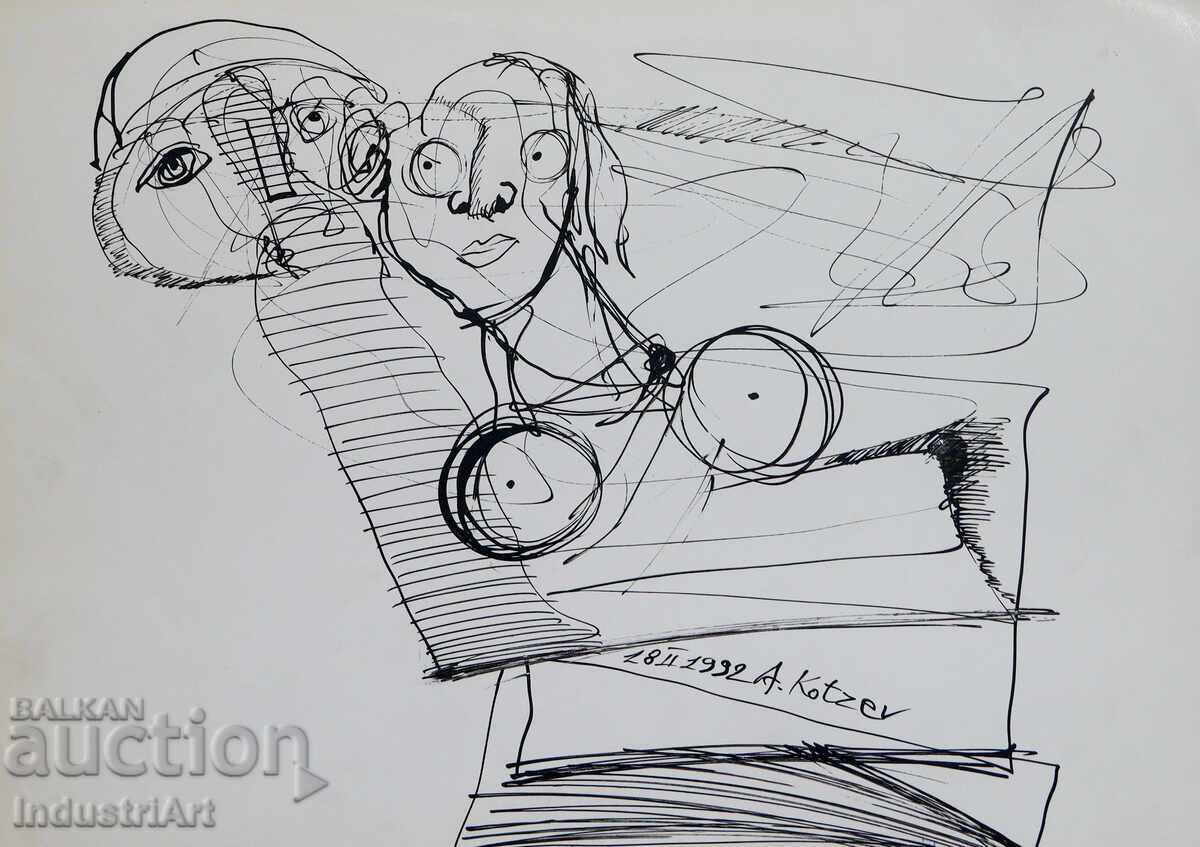 1992г. Абстрактно изкуство туш фигурална композиция