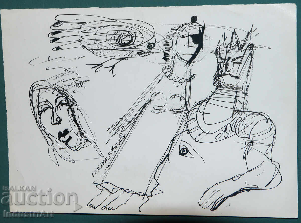 Аукцион 1992г. Абстрактна фигурална композиция