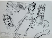 1992г. Абстрактна фигурална композиция