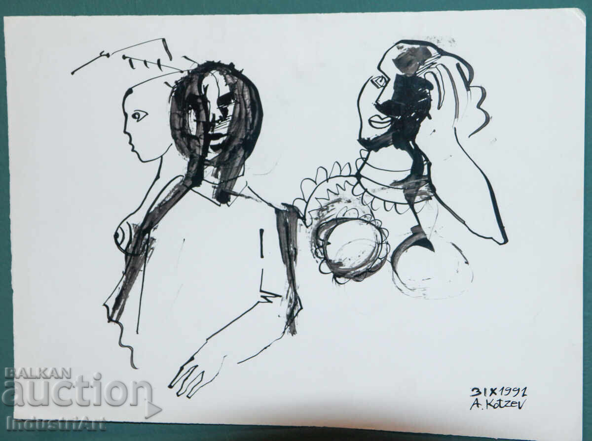 Compoziție figurativă abstractă 1991 cu preț 100.00 BGN | € 51.13