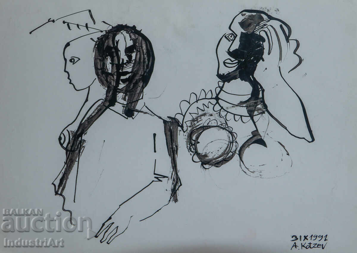 Licitație Compoziție figurativă abstractă 1991