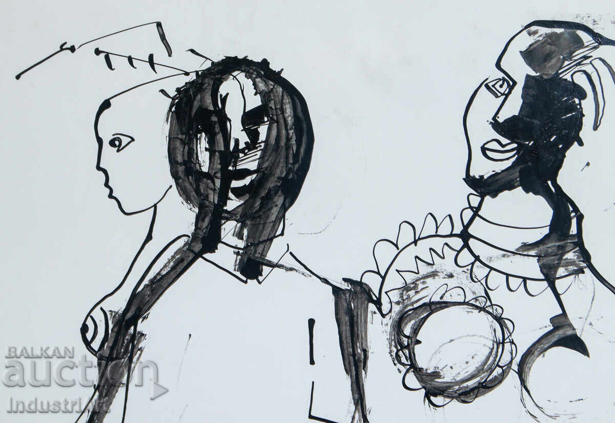 Livrarea Compoziție figurativă abstractă 1991