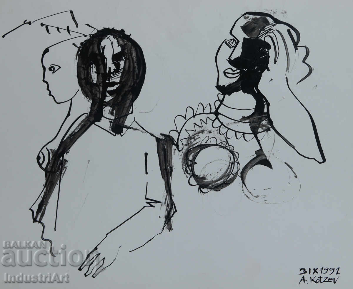 Compoziție figurativă abstractă 1991 - 5