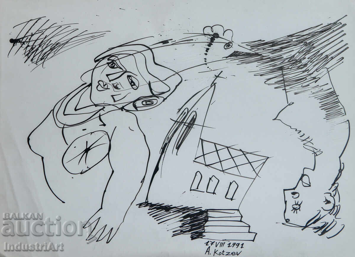 Compoziție figurativă abstractă 1991 cu preț 100.00 BGN | € 51.13