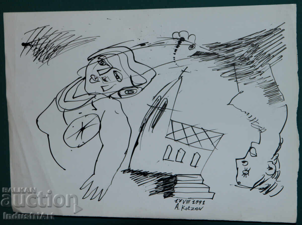 Licitație Compoziție figurativă abstractă 1991