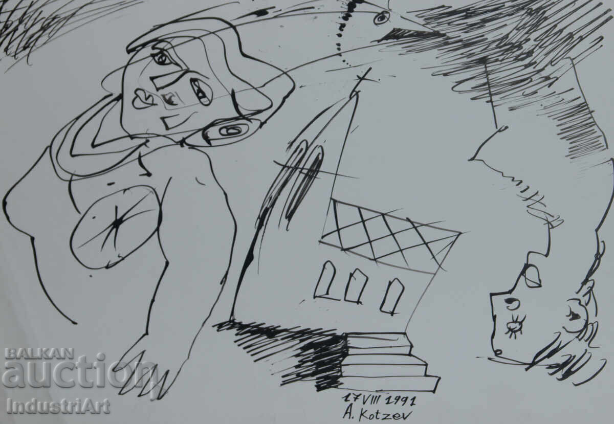 Compoziție figurativă abstractă 1991 - 5