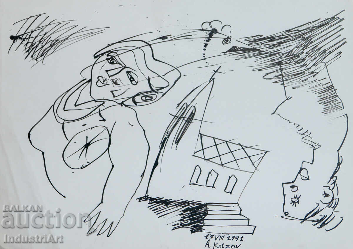 Compoziție figurativă abstractă 1991