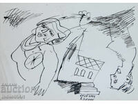 Compoziție figurativă abstractă 1991