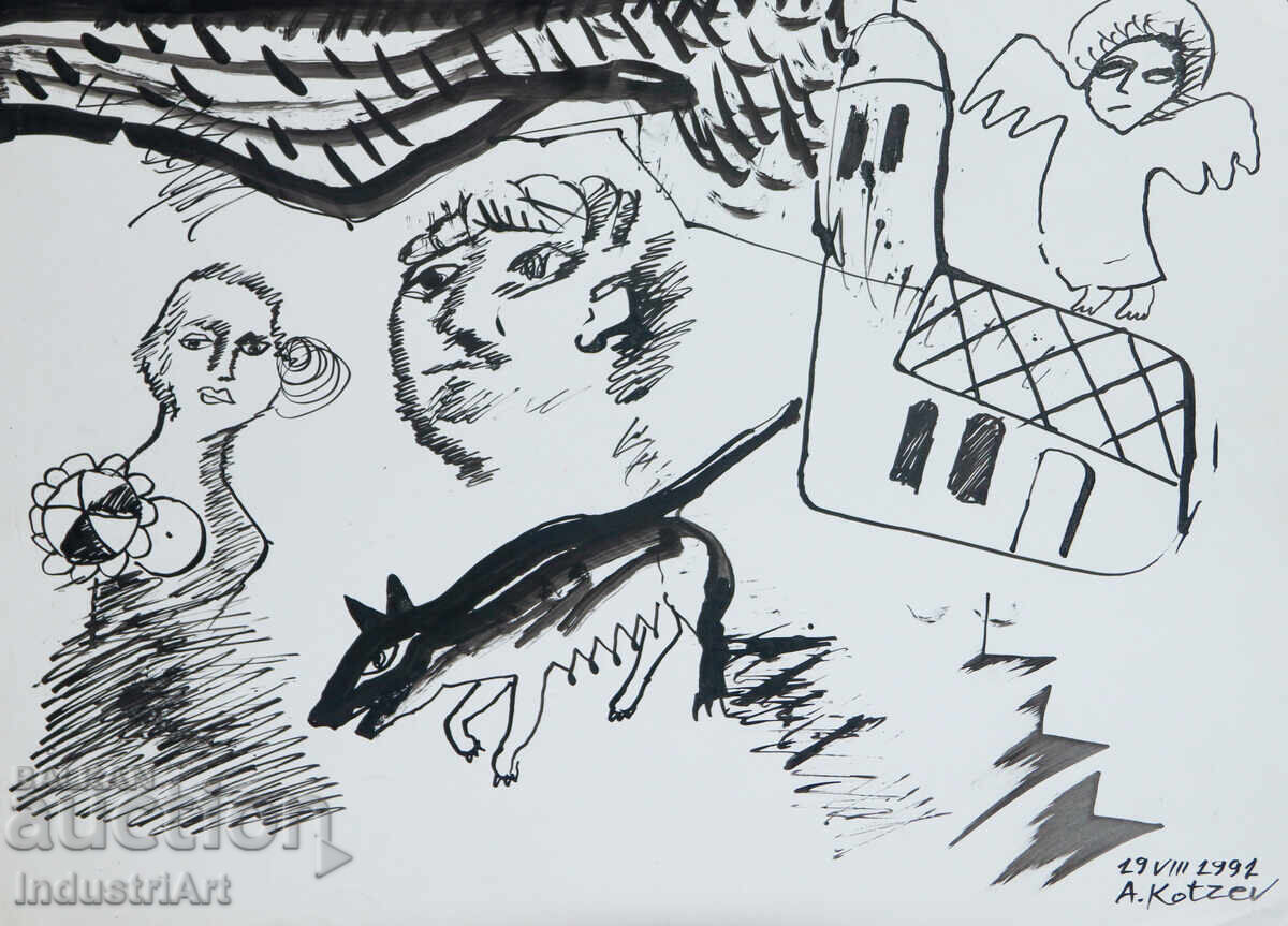 Аукцион Абстрактна композиция пейзаж 1991г. Аукцион Абстрактна композиция пейзаж 1991г.