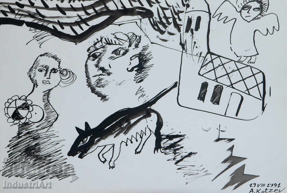 Абстрактна композиция пейзаж 1991г. Абстрактна композиция пейзаж 1991г.