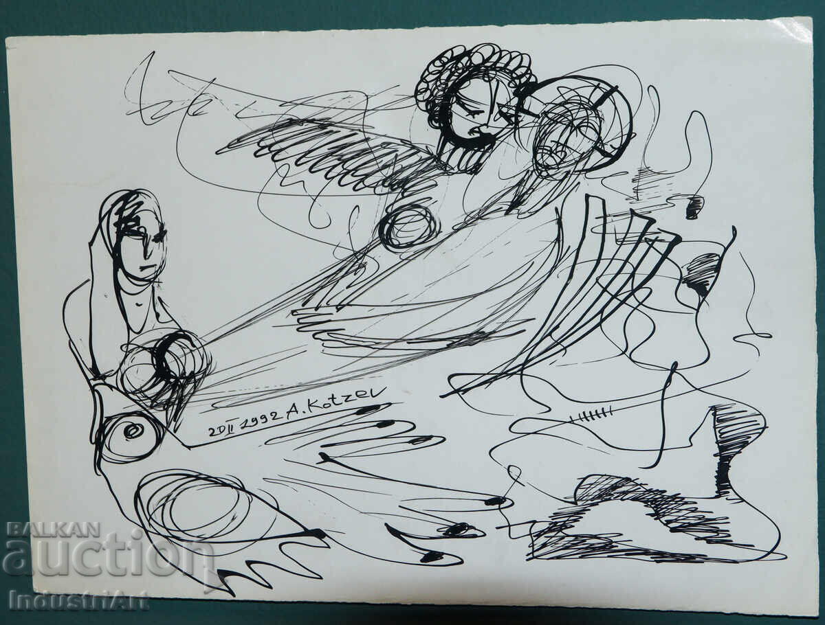 Абстрактна фигурална композиция 1992г. с цена 100.00 лв. | € 51.13 Абстрактна фигурална композиция 1992г. с цена 100.00 лв. | € 51.13